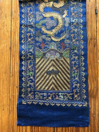 Antique Chinese Silk Hand Embroidered Gold Thread Dragon Foo Dog Panel Tapestry 4