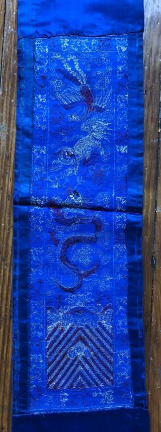 Antique Chinese Silk Hand Embroidered Gold Thread Dragon Foo Dog Panel Tapestry 6