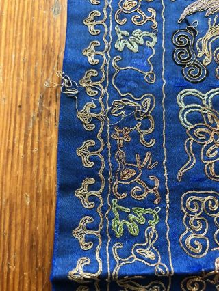 Antique Chinese Silk Hand Embroidered Gold Thread Dragon Foo Dog Panel Tapestry 7