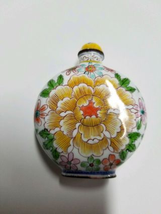 Vintage 1920s Chinese Enamel And Copper Snuff Bottle.  Hand Signed