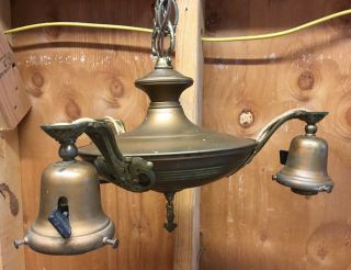 Antique Brass Hanging Light Fixture - 20 