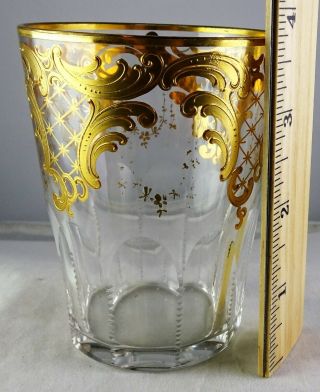 Set Of Four Josephinenhutte Gold Encrusted Antique Crystal Tumblers Paneled 4