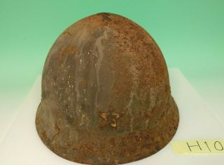 Ww2 Japanese Army Helmet One Star Emblem From Jp Seller W/tracking Number H10