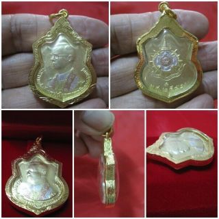 Gold Coin Thailand King Rama 9 In Gold Case Box Amulet Pendant For Gift K117