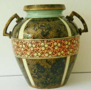 Antique Aesthetic Movement Arts/crafts Vase William Morris Japan Influence 19cm