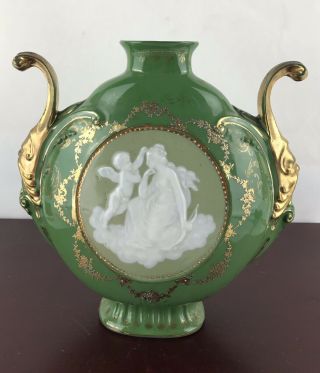 Royal Pate - Sur - Pate Porcelain Germany Vase With Handles.  7.  7” Height,  7.  5” Width