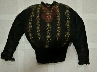 Antique Victorian Black Lace Netting Embroidery Bodice Edwardian Blouse