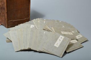 T489: Japanese Paper Old Document Book Bundle W/box Tea Ceremony