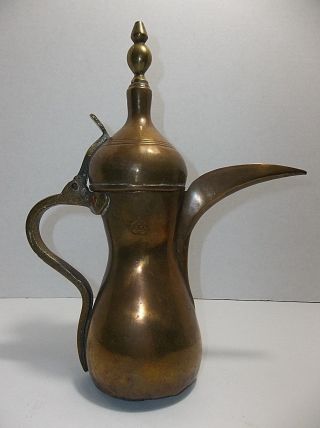 Antique Turkish Copper Brass Ibrik Dallah Coffee Pot Ewer Pitcher Signed