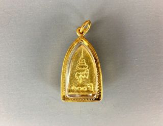 LP Thuad Pendant Thai Monk Powerful Magic Legend Ancient Protect Life Wealth 2