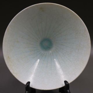 Chinese Old Hutian Kiln White Crackle Glaze Straight - Line Pattern Porcelain Bowl
