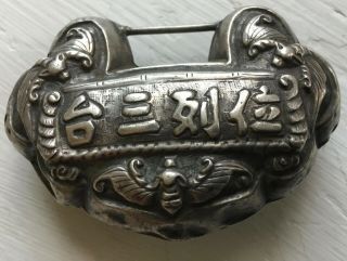 Antique China Chinese Qing Dynasty Silver Longevity Lock Characters Bats