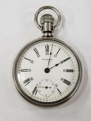 Vintage 18 Size Waltham Pocketwatch 15j Rare Coin Silver Dust Seal Case - Runs