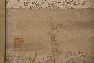 JAPANESE HANGING SCROLL ART Painting Sansui Landscape Asian antique E6765 5