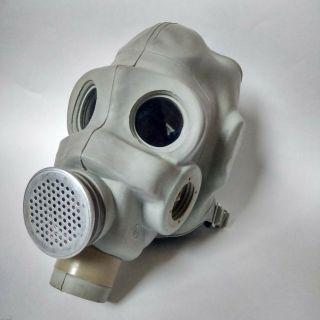 Pmg Soviet Army Gas Mask.  Ussr Military.  Mask Only Size: 1,  2,  3,  4