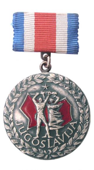 Sfrj Yugoslavia - " Death To Fascism,  Freedom To The People " Medal