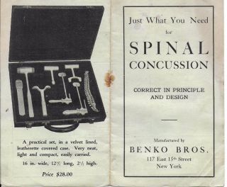 Vintage 1920’s Spondylotherapy Spinal Concussion Treatment Brochure - Benko Bros