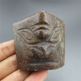 Chinese Jade,  Collectibles,  Hongshan Culture,  Animal Heads,  Pendant S8