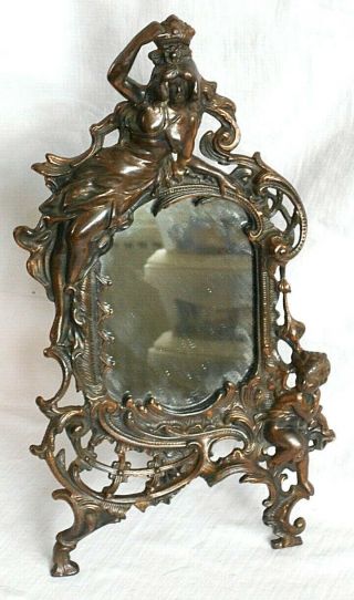 Art Nouveau Bronze Tripod Frame With A Mirror