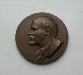 Ussr Ultra Rare Table Medal 90 Years Of Birth Vladimir Lenin 1870 - 1960 Rrr
