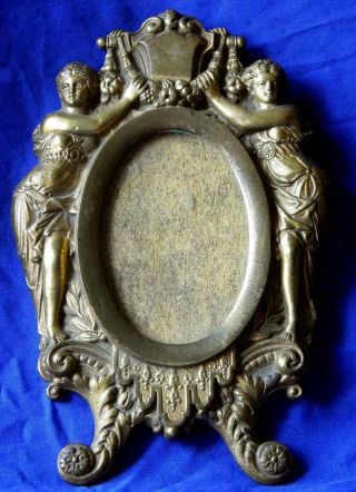19th Century Formal French Gilded Bronze Louis 14th Revival Frame Circa 1860