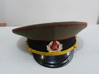 Soviet Union Red Army Officer 