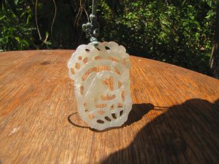 Natural Antique Vintage Fine Jewelry Jade Parrot / Flower / Bamboo Pendant