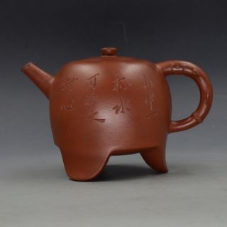 Antique Vintage Chinese Yixing Zisha Teapot Handmade By Shi Dabin