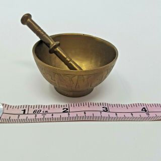 Vintage Solid Brass Mortar And Pestle Geometric Bowl 2 " Apothecary Science