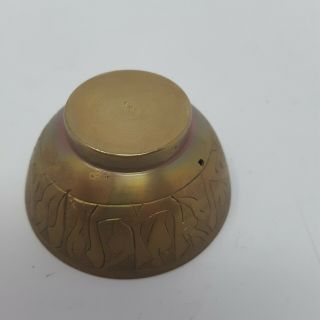 Vintage Solid Brass Mortar and Pestle Geometric Bowl 2 