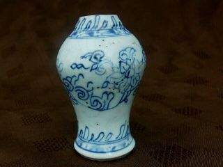 Antique Small Blue & White Chinese ? Vase L@@k