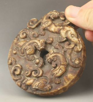 Chinese Old Natural Jade Hand - Carved Dragon Pendant 3.  5 Inch