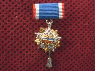 Sfrj Yugoslavia - Miniature - Order Of The Yugoslav Flag With Golden Star On Cravat