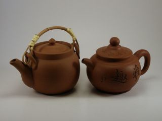 Two Fine Vintage Yixing Purple Sand Teapot - Shi Xiaoma - Zhong Guo - 20th C