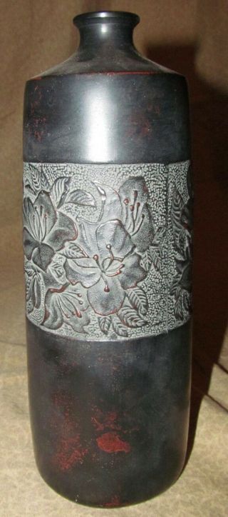Japanese Patinated Bronze Vase 20th Century Antique Style