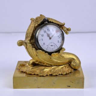 Rare 18c Antique Rococo Curl Gilt Bronze Pocket Watch Stand Holder