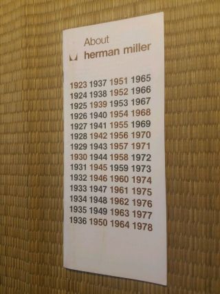 About Herman Miller 1923 - 1978 Pamphlet Vintage Ephemera Mid Century Modern Eames