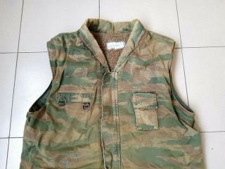 Bosnian Serb Army green tigerstripe camouflage vest Serbian Serbia war bosnia 3