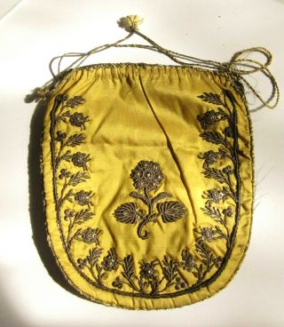 Silk Purse German 200 Yr Old Beaded Handmade “zum Andenken Von 1801” A Souvenir