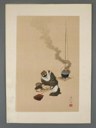 Fine Japanese Hokusai Katsushika Woodblock Print Titled " A Badger "