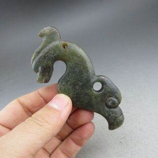 China,  Jade,  Collectibles,  Hongshan Culture,  Jade,  Jade,  Dragon & Eagle,  Pendant C608