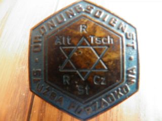 Authentic Jewish WW2 Warsaw Ghetto Police Badge - Signed 2