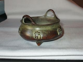 OLD CHINESE BRONZE TRIPOD INCENSE CENSER W/HANDLES XUANDE MARK PATINA 4