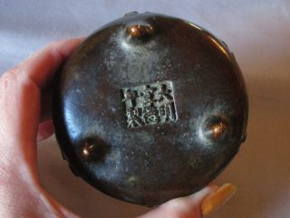 OLD CHINESE BRONZE TRIPOD INCENSE CENSER W/HANDLES XUANDE MARK PATINA 6