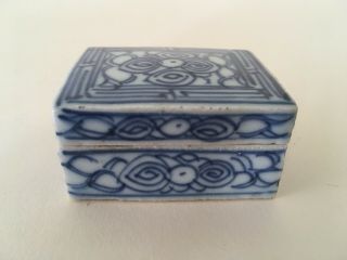 Chinese Porcelain Blue & White Ink Box,  Qing Dynasty? 19th / Early 20th Century?