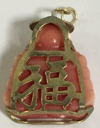 Antique Chinese gold Pink Jade carved Buddha Figurine Pendant - VERY RARE 2