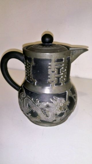 Antique Chinese Yixing Pewter Case Water Jug Teapot Hsin Ho Wei Seal Mark
