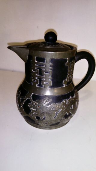 ANTIQUE CHINESE YIXING PEWTER CASE WATER JUG teapot HSIN HO WEI seal mark 8