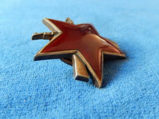 YUGOSLAVIA.  SERBIA.  ORDER OF PARTISAN STAR 3RD CLASS.  WW2.  MEDAL.  ORDEN.  RUSSIA 2