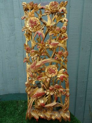 19thc Chinese Wooden Carved Panel: Bird Carvings,  Flowers & Other C1880s